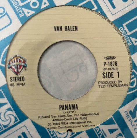 Van Halen - Panama Japanese 7" Single