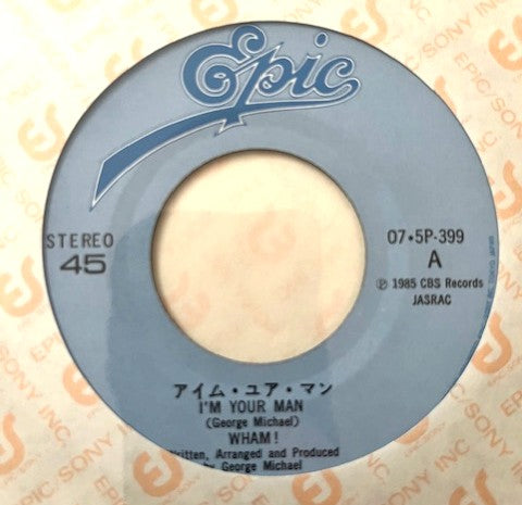 WHAM! - I'm Your Man Japanese 7" Single