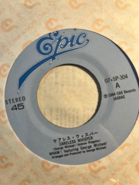 WHAM! - careless Whisper japanese 7" Single