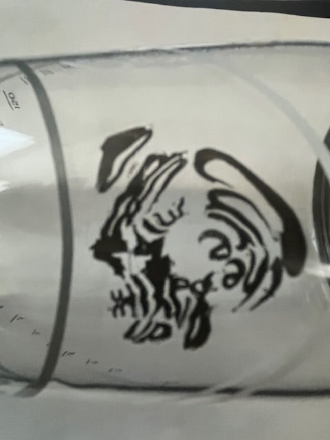 The Cure - Mixed Up Promotional Only Glass Drink Mixer/Shaker