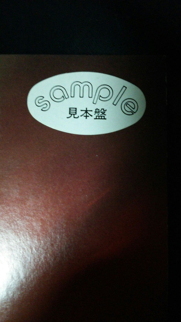 Depeche Mode - Speak & Spell RARE Japanese Promo Debut LP