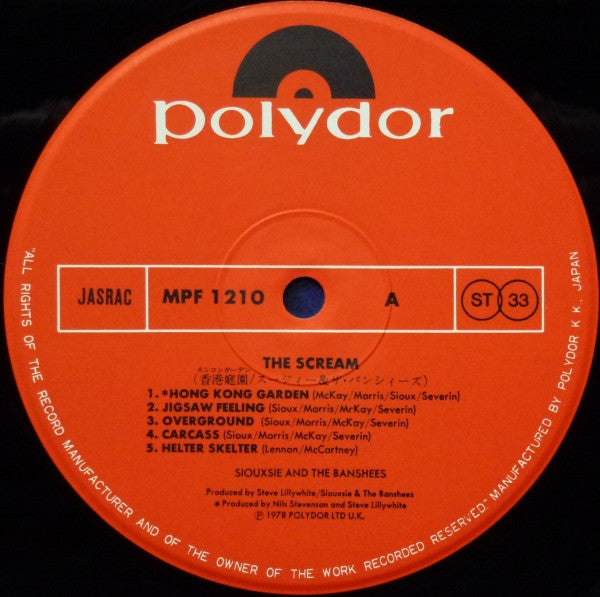 Soiuxsie & The Banshees - The Scream - Rare Japanese Issue LP