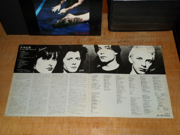Soiuxsie & The Banshees - The Scream - Rare Japanese Issue LP