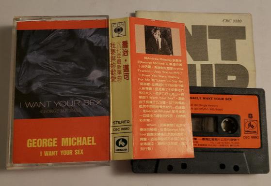 GEORGE MICHAEL - I Want Your Sex SUPER RARE Taiwan Cassette Single