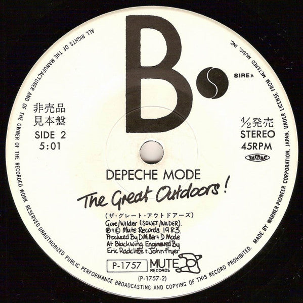 Depeche Mode - Get The Balance Right - VERY Rare Japanese Promotional 7" Single