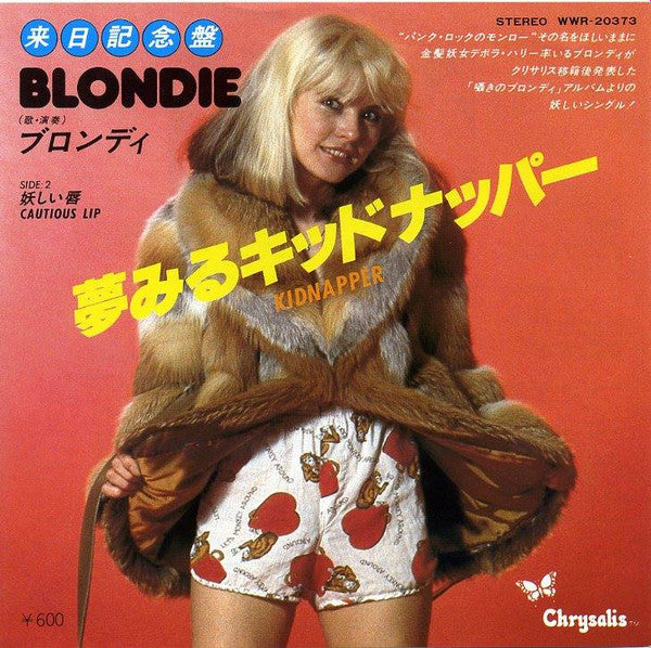 Blondie - Kidnapper Japanese 7" Single W/ Unique Sleeve