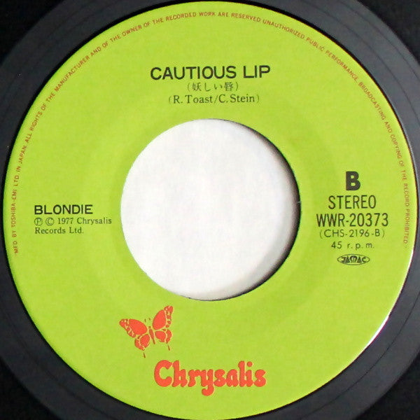 Blondie - Kidnapper Japanese 7" Single W/ Unique Sleeve