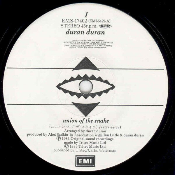 Duran Duran - Union Of The Snake Japanese 7" Single