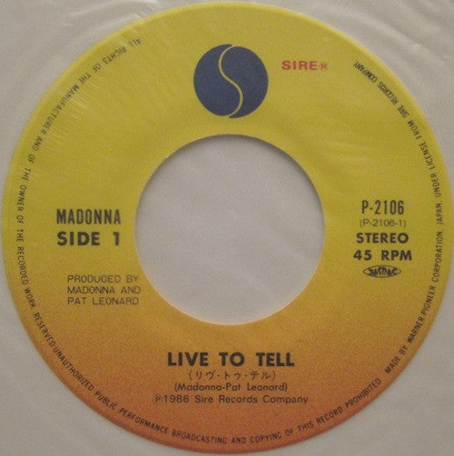 Madonna - Live To Tell Japanese Import 7" Single *White Vinyl*