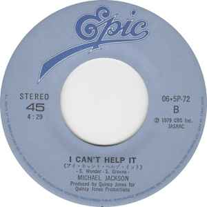 Michael Jackson - Don't Stop 'Til You Get Enough Japanese Import 7" Single