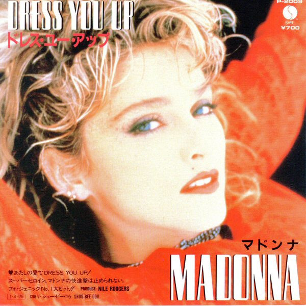 Madonna - Dress You Up RARE Japanese Import 7 " Single