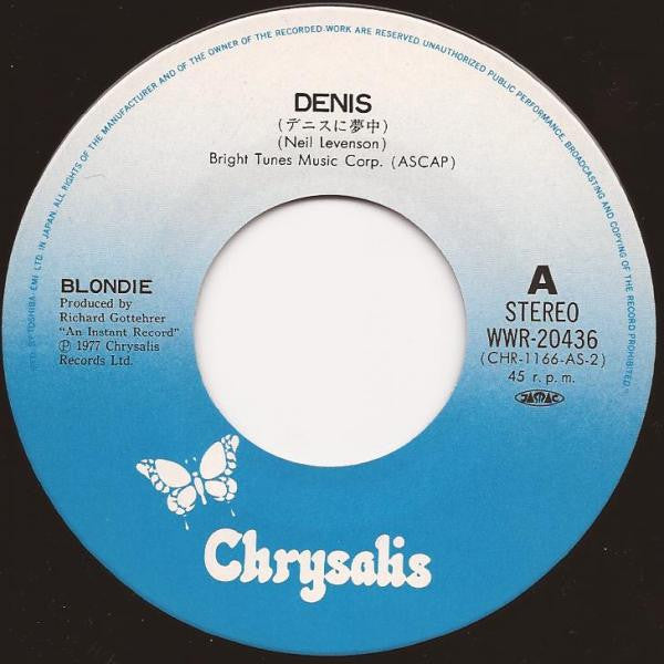 Blondie - Denis Japanese 7" Single Unique Sleeve