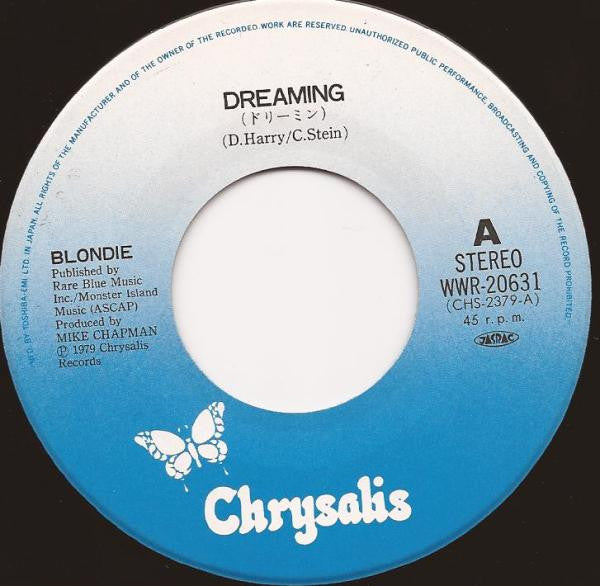 Blondie - Dreaming Japanese 7" Single