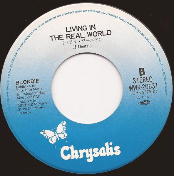 Blondie - Dreaming Japanese 7" Single