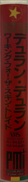 Duran Duran - Working For The Skin Trade - RARE Japanese VHS Videocassette