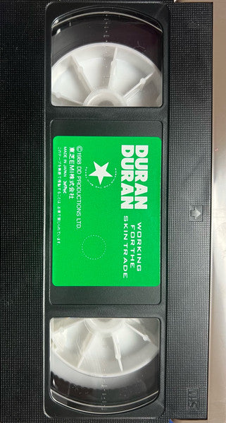 Duran Duran - Working For The Skin Trade - RARE Japanese VHS Videocassette