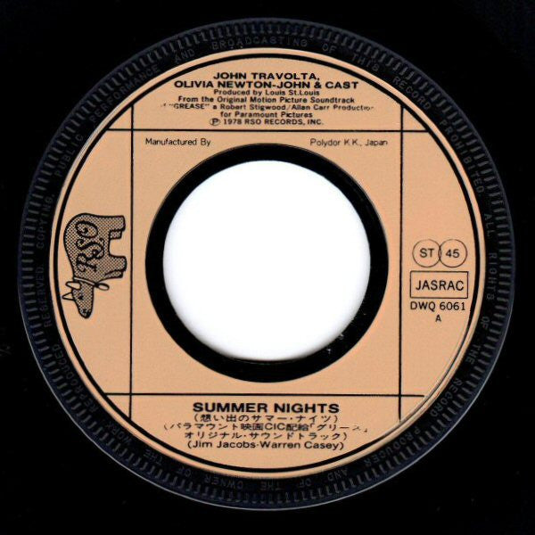GREASE - Summer Nights Japanese 7" Single Travolta / Olivia