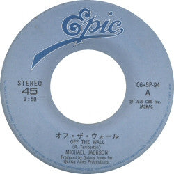 Michael Jackson - Off The Wall Japanese Import 7" Single