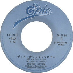 Michael Jackson - Off The Wall Japanese Import 7" Single