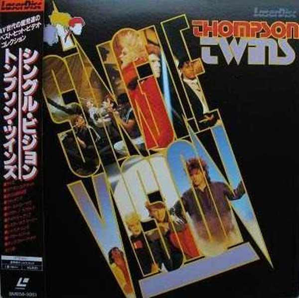 The Thompson Twins - Single Vision Japanese Only 12" Laserdisc