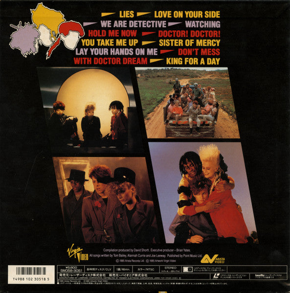 The Thompson Twins - Single Vision Japanese Only 12" Laserdisc