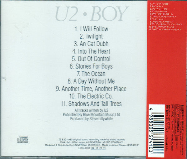 U2 - Boy Japanese Import CD LP