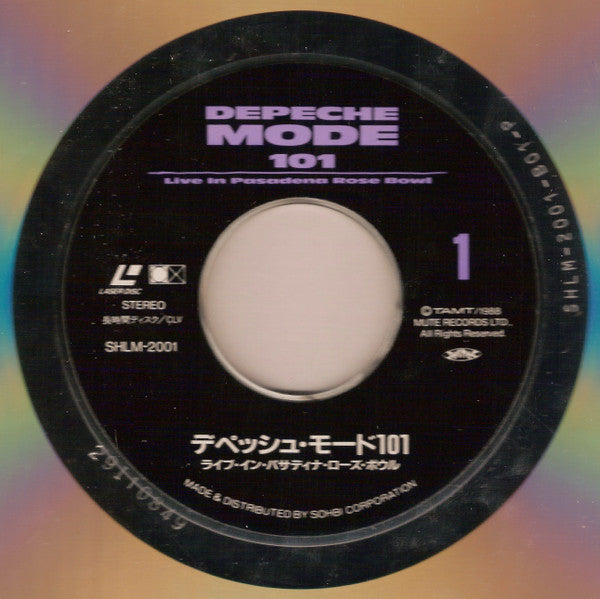 Depeche Mode - 101 RARE Japanese 12" Laserdisc