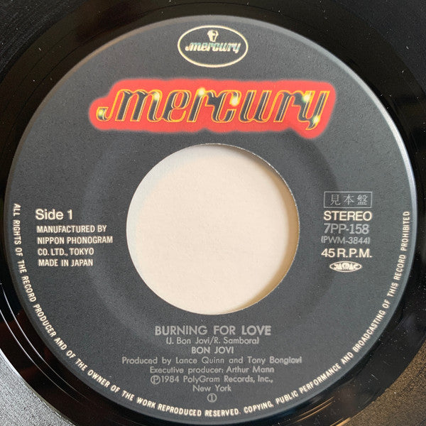 Bon Jovi - Burning For Love Japan Only Promo 7" Single