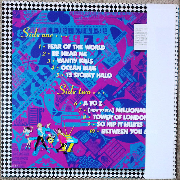 ABC - How To Be A Zillionare - Rare Japanese 12" LP