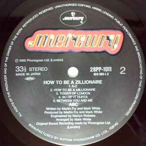 ABC - How To Be A Zillionare - Rare Japanese 12" LP
