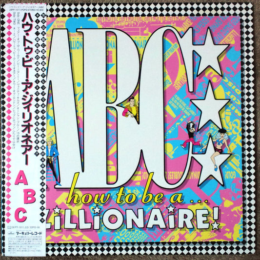 ABC - How To Be A Zillionare - Rare Japanese 12" LP