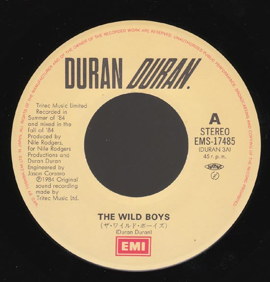Duran Duran - The Wild Boys Japanese 7" Single