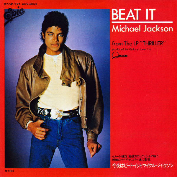Michael Jackson - Beat It Japanese Import 7" Single