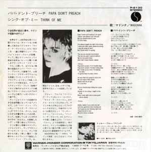 Madonna - Papa Don't Preach Japanese Import 7" Single