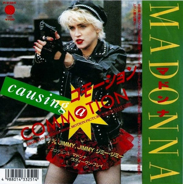 Madonna - Causing A Commotion Japanese Import 7 " Single