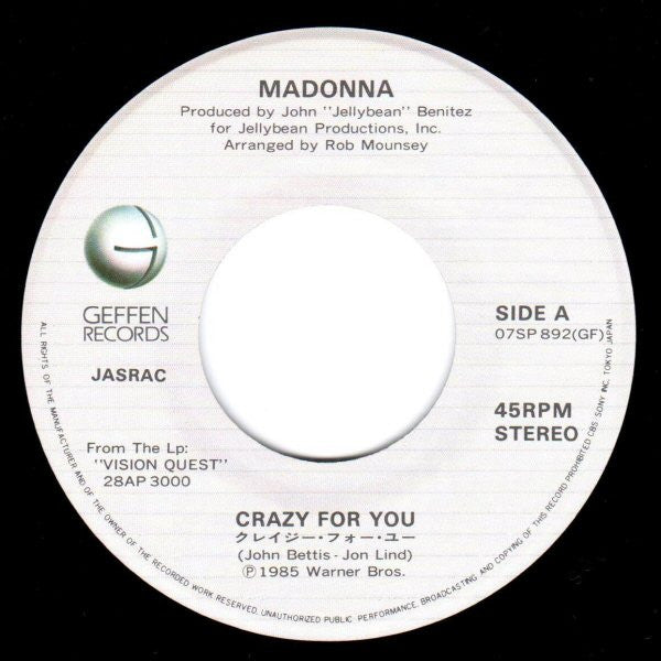 Madonna - Crazy For You Japanese Import 7" Single w/ Sammy Hagar