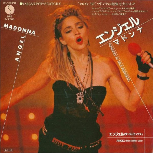 Madonna - Angel Rare Japanese Import 7" Single