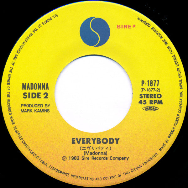 Madonna - Lucky Star Rare Japanese Import 7" Single