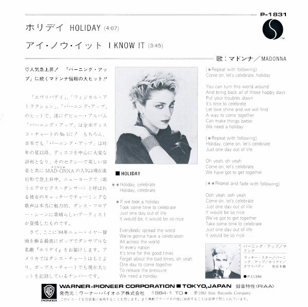 Madonna - Holiday RARE Japanese Import 7" Single