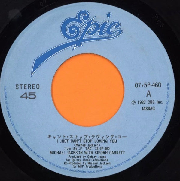 Michael Jackson - I Just Can't Stop Loving You Japanese Import 7" Single
