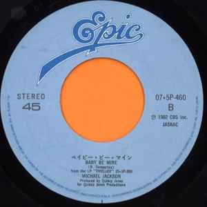 Michael Jackson - I Just Can't Stop Loving You Japanese Import 7" Single