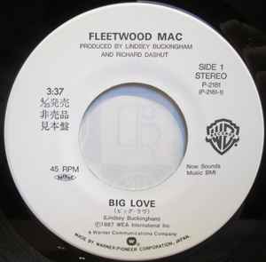 Fleetwood Mac - Big Love - Rare Japanese White Label Promo 7" Single