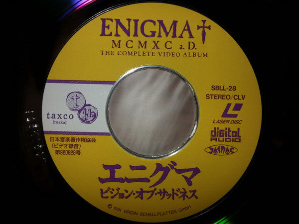 ENIGMA - MCMXC a.D. (The Complete Video Album) Japanese 12" Laserdisc