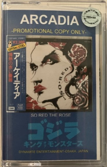 ARCADIA / Duran Duran - So Red The Rose RARE Japanese Cassette