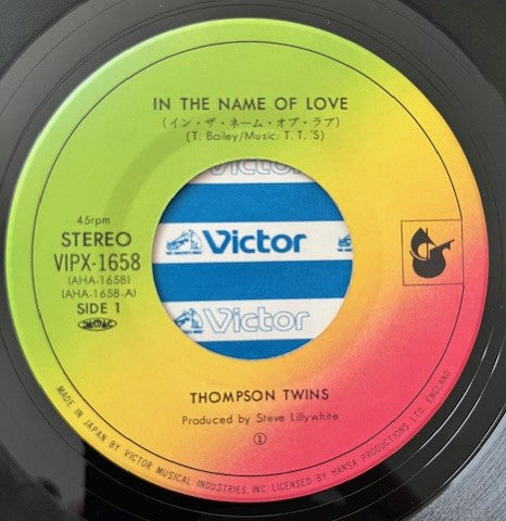 Thompson Twins - In The Name Of Love Japanese 7" single
