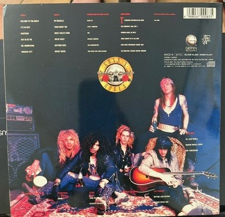 Guns-N-Roses RARE Japanese 10" x 10" CD Box Set With 4 Live Photos