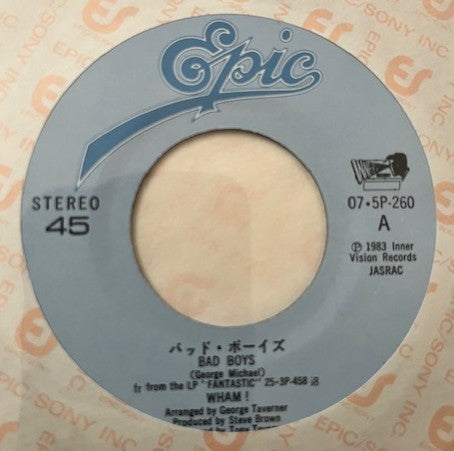 WHAM! - Bad Boys Japanese 7" Single