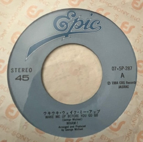 WHAM! - Wake Me Up Before You Go Go Japanese 7" Single