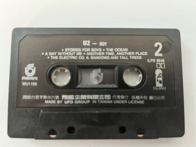 U2 - BOY Extremely RARE Taiwanese Import Cassette LP