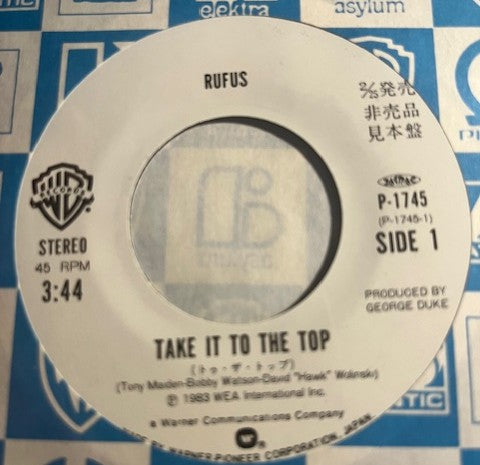 Rufus - Take It To The Top Japan 7" Promo Single